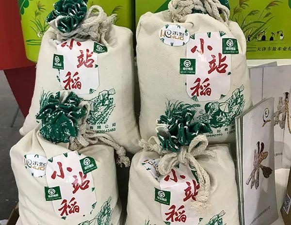 其它肉類,禽蛋;(一)農(nóng)林產(chǎn)品:小麥,玉米,大豆,油料作物產(chǎn)品,糖料作物