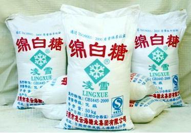 【廣西桂花一級綿白糖】價(jià)格,廠家,白糖-搜了網(wǎng)