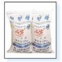 銷售精制白砂糖 批發價格 廠家 圖片 食品招商網